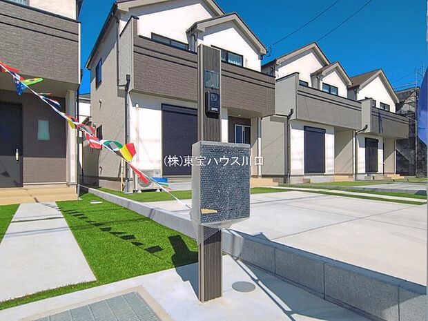 物件外観