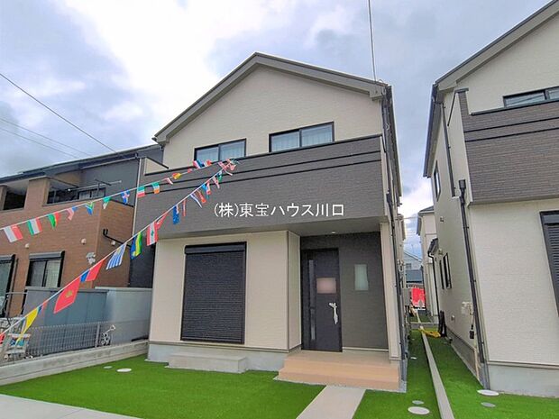 物件外観