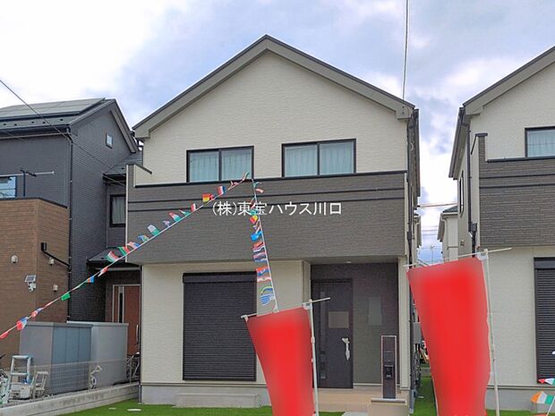 物件外観