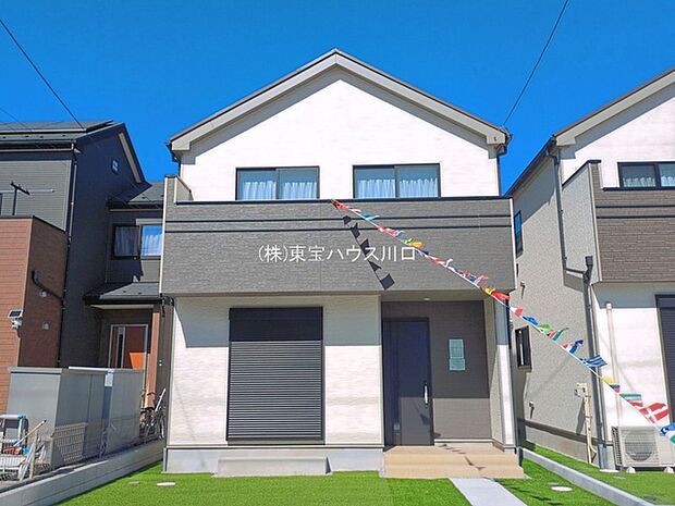 物件外観