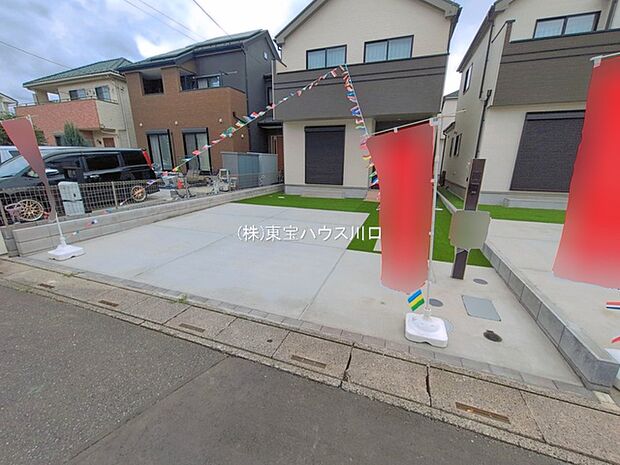物件外観