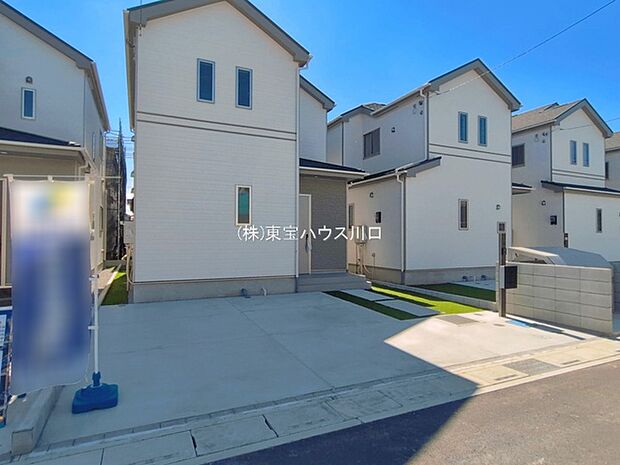 物件外観