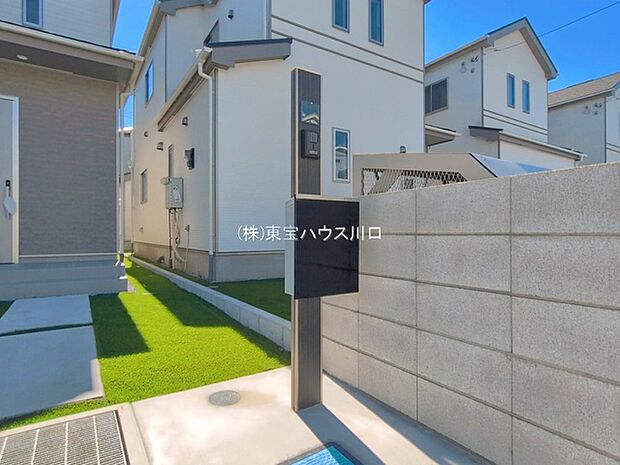 物件外観