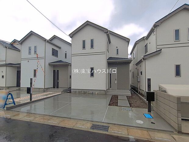 物件外観