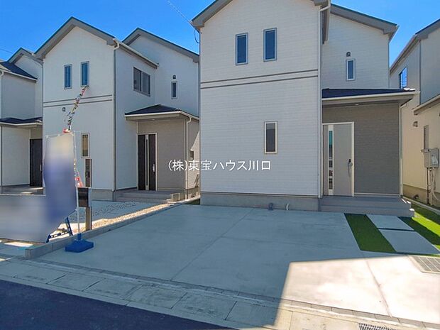 物件外観