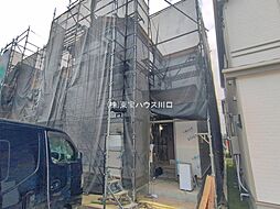 埼玉県北足立郡伊奈町栄１丁目