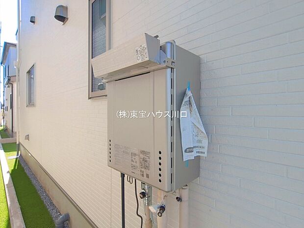 物件外観