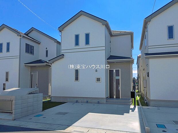 物件外観