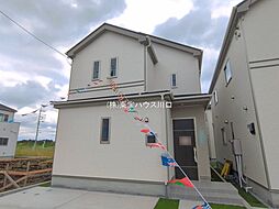 埼玉県北足立郡伊奈町栄１丁目