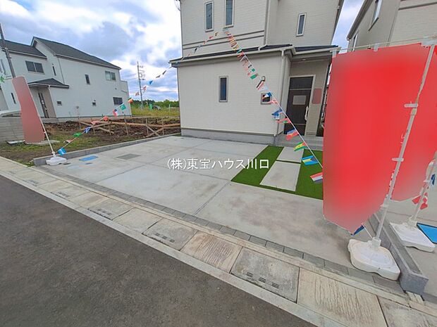 物件外観