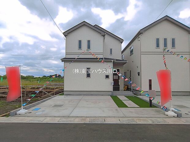 物件外観