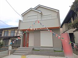埼玉県さいたま市西区三橋６丁目