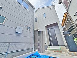 東京都足立区関原１丁目