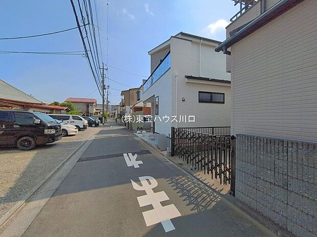 物件外観