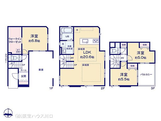 図面と異なる場合は現況を優先