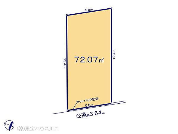 外観：311002420772