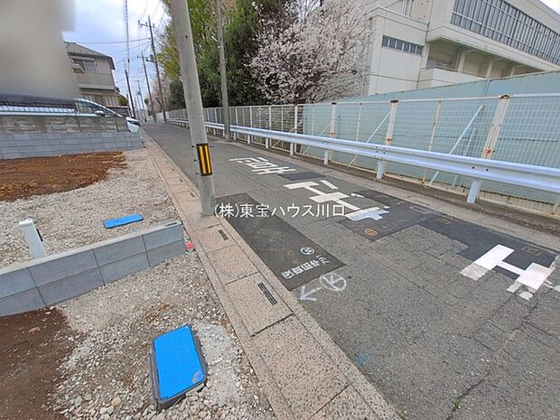 物件外観