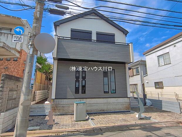 物件外観