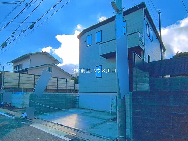 物件外観