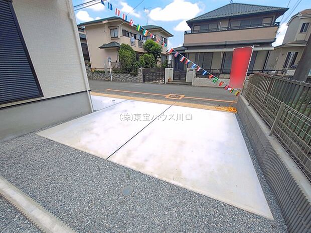物件外観