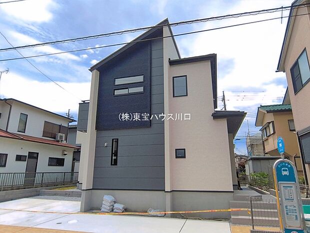 物件外観