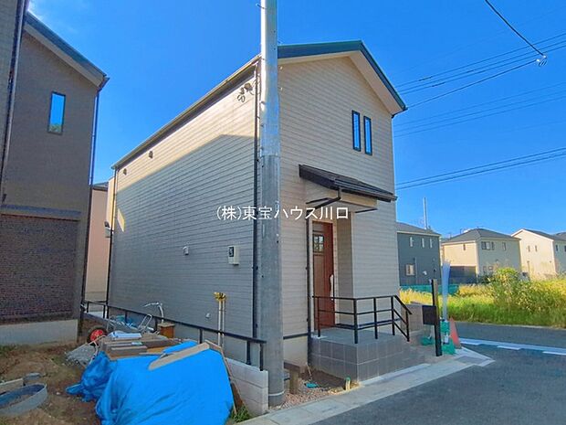 物件外観