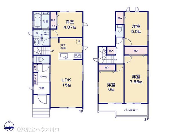 図面と異なる場合は現況を優先
