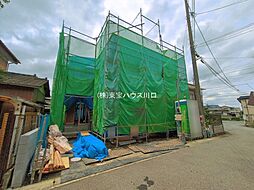 埼玉県越谷市蒲生１丁目
