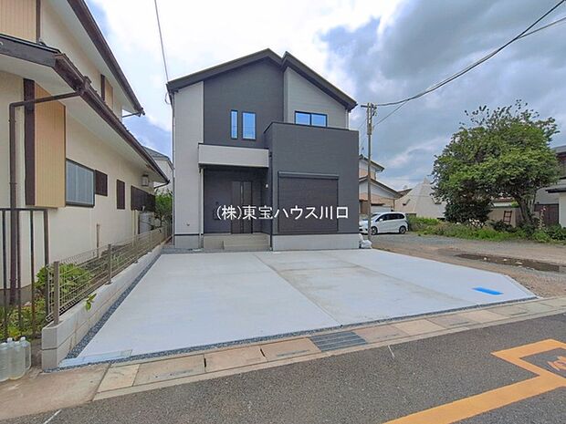 物件外観