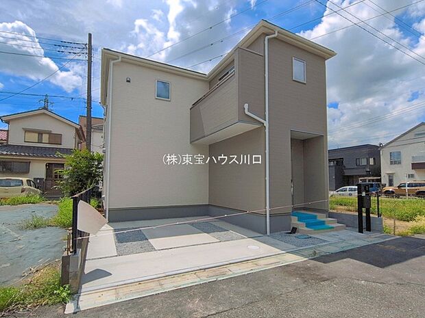物件外観