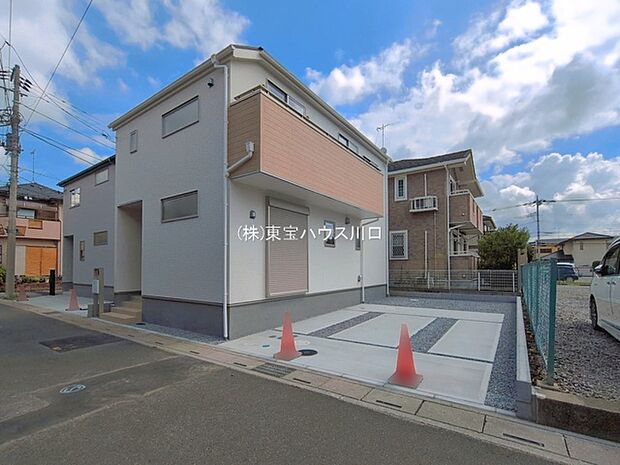 物件外観