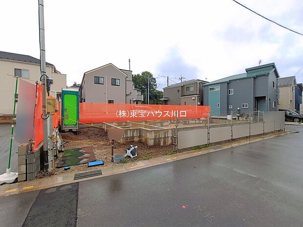 物件外観