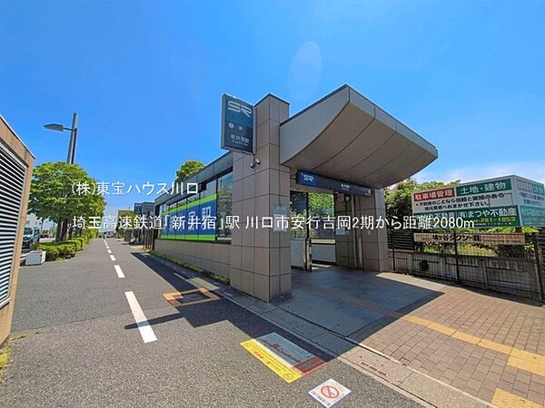 周辺を拡大表示