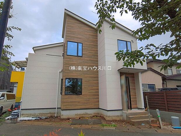 物件外観
