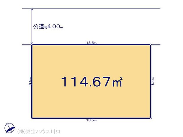 図面と異なる場合は現況を優先