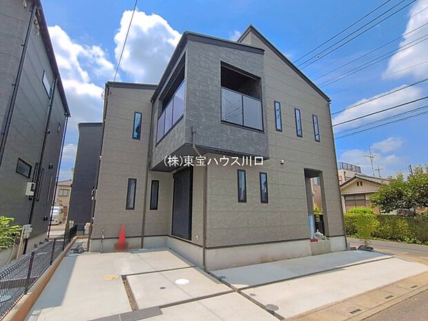 物件外観