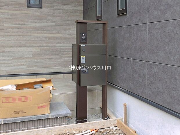 物件外観