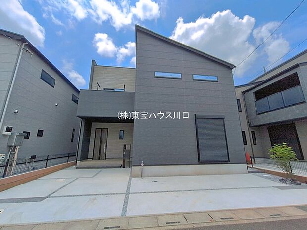 物件外観