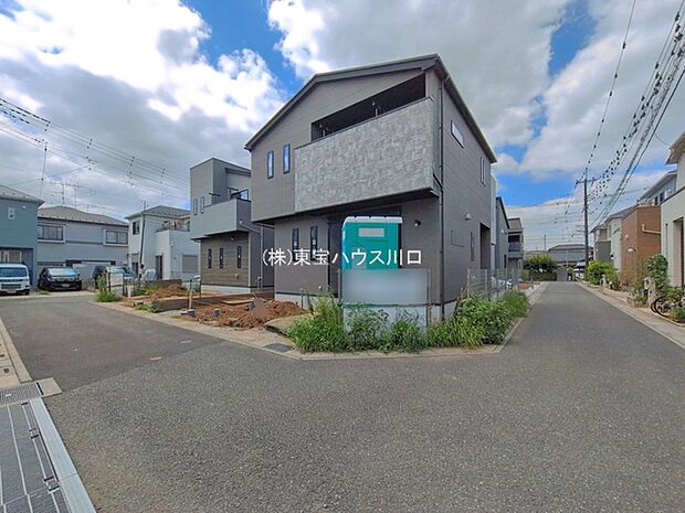 前面道路含む現地