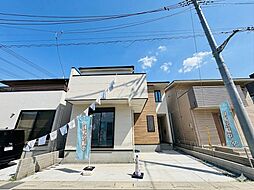 埼玉県春日部市中央３丁目