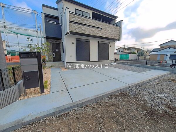 外観を拡大表示