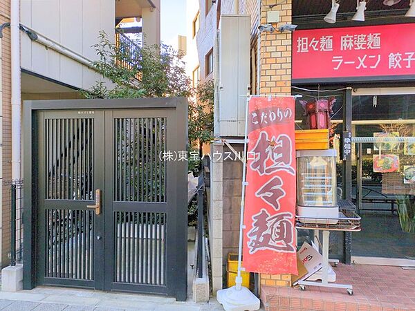 物件外観