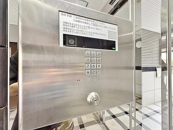 お子様の安全を守るオートロック。来訪者をしっかり確認でき、ご家族の安心な暮らしをサポートします。セキュリティ充実で、子育て世代も安心です。