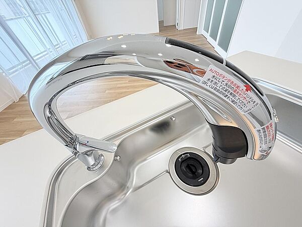 「カートリッジ式浄水器」