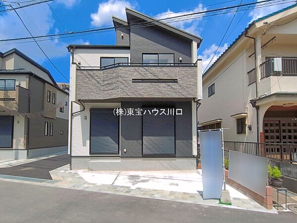 外観を拡大表示