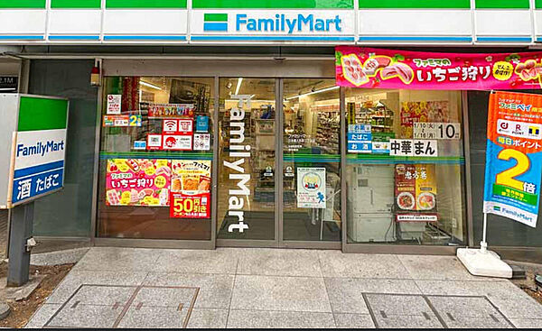 ファミリーマート東大門店　150m