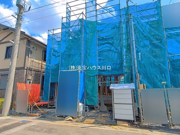物件外観