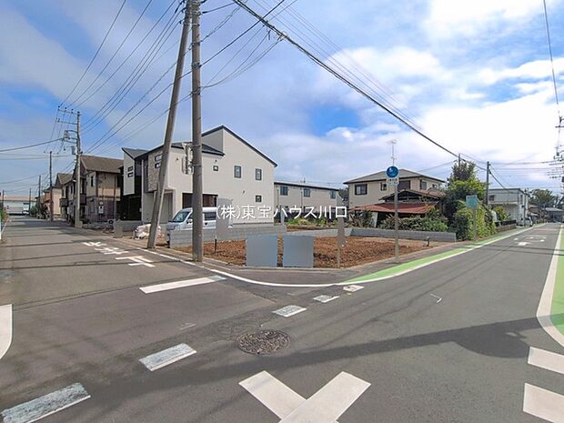 前面道路含む現地