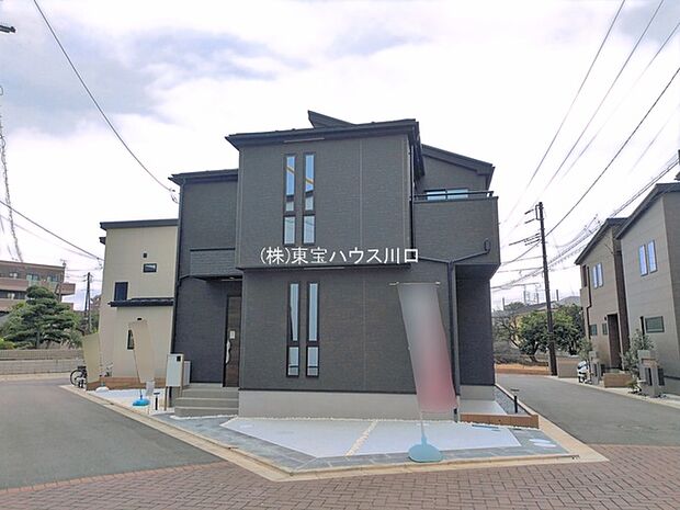 物件外観