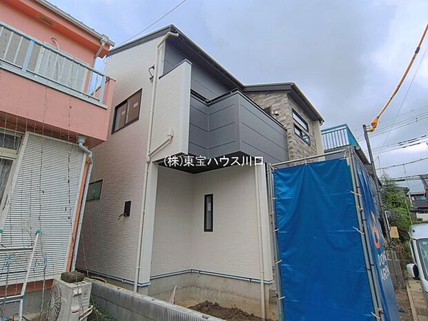 物件外観
